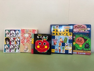 2018009. 新しい絵本を購入しました20180801.jpg