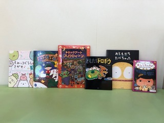 2018010. 新しい絵本を購入しました20180903.jpg