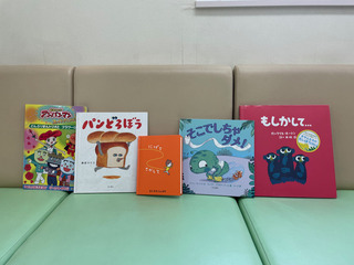 2021003. 新しい絵本を購入しました202100308.jpeg