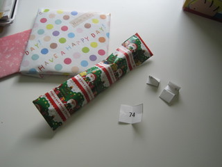 クリスマス 005.jpg